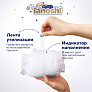 Tanoshi Premium Трусики-подгузники для детей, размер XXL &gt;15 кг, 26 шт. - фото 8