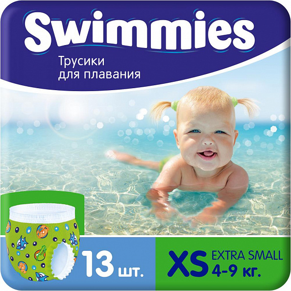 Swimmies Детские трусики для плавания X-Small (4-9 кг) 13 шт.