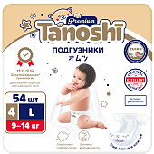 Tanoshi Premium Подгузники для детей, размер L 9-14 кг, 54 шт.