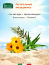 Helan Sole Bimbi молочко cолнцезащитное с высоким фактором защиты SPF 30 125 мл - фото 3