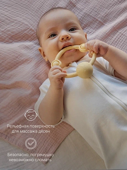 Edda погремушка - прорезыватель Кольцо, Мимоза - фото  5