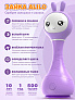 Alilo игрушка Умный зайка R1 музыкальная интерактивная фиолетовый - фото 3