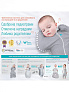 Love To Dream   Sleep Suit 1.0 Tog White