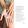 Maternea      Firming Body Cream 150 