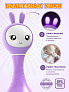 Alilo игрушка Умный зайка R1 музыкальная интерактивная фиолетовый - фото 6