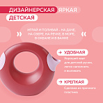 Quut лейка Cana L - 1л вишнёвый