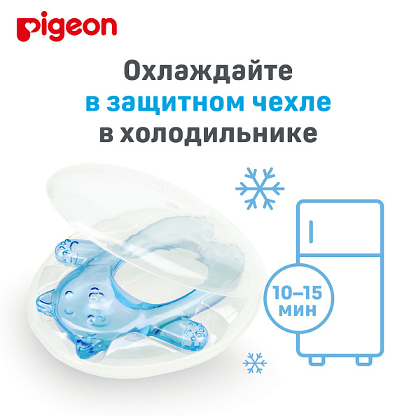 Pigeon прорезыватель охлаждающий Мишка - фото  8