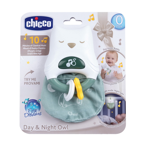 Chicco игрушка 2 в 1 погремушка-ночник Совенок - фото  6