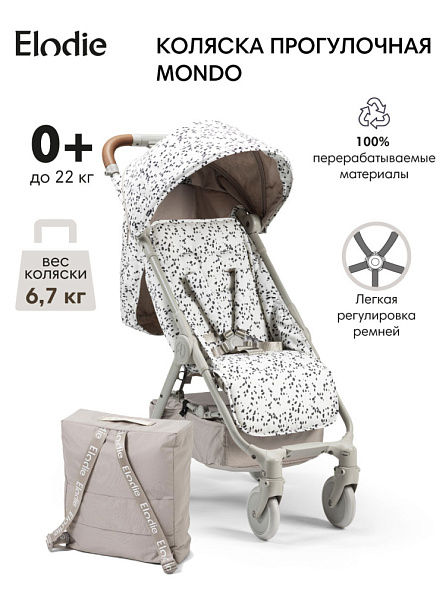 Elodie коляска прогулочная MONDO - Dalmatian Dots - фото  3