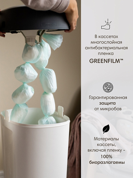 Tommee Tippee кассеты (6 шт.) для утилизатора, накопителя для подгузников Twist & Click - фото  4