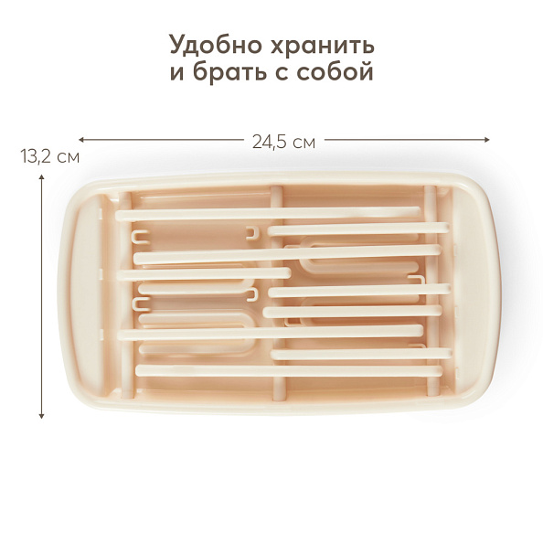 Happy Baby сушилка для бутылочек и аксессуаров, cream - фото  7