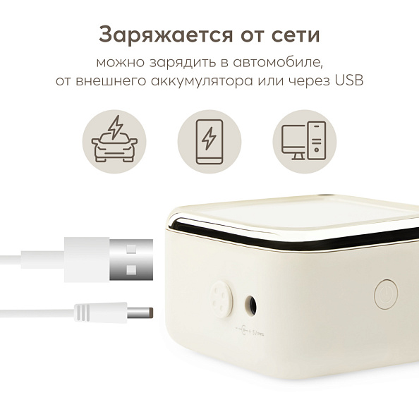 Happy Baby молокоотсос с электрическим приводом и функцией аспиратора, cream - фото  6