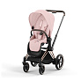 Cybex Priam IV  2  1 Rosegold / Peach Pink