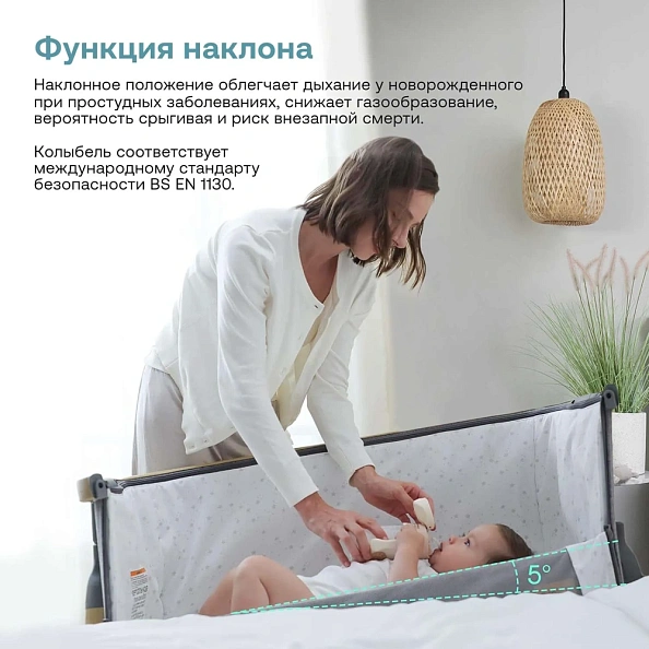 TUTTI BAMBINI Колыбель CoZee Scandinavian Walnut and Ecru с колесами  - фото  6