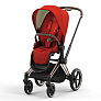 Cybex       Cybex Priam IV Autumn Gold