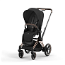 Cybex Priam IV  2  1 Rosegold /  Sepia Black -  8