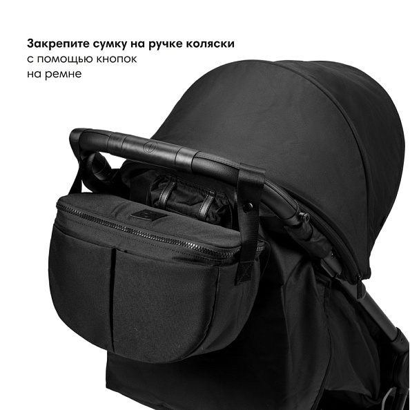 Elodie органайзер Half Moon Black - фото  5