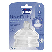 Chicco соска для бутылочки 6 месяцев+ для каш силиконовая Natural Feeling 2 штуки
