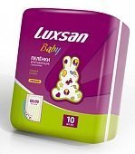 Luxsan Baby пеленка 60х90 с рисунком 10 штук