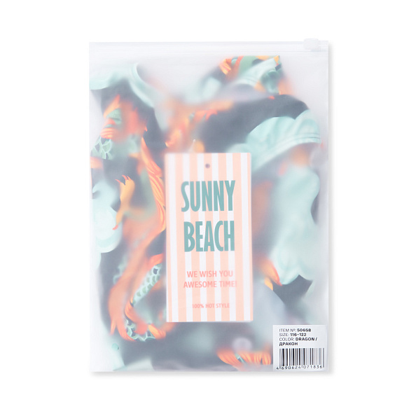 Happy Baby купальник для девочек dragon - фото  7