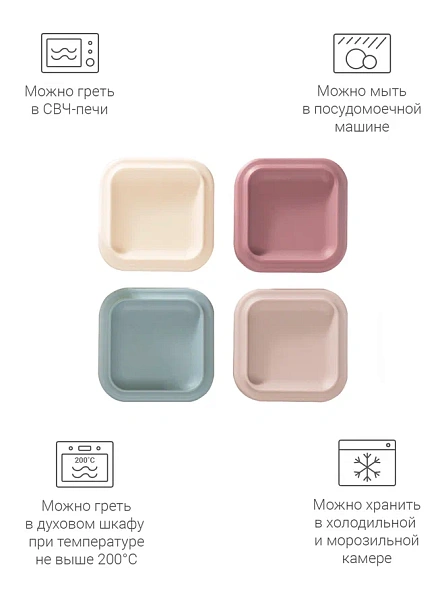 Edda контейнеры для детского питания набор 4 штуки, силикон - фото  7