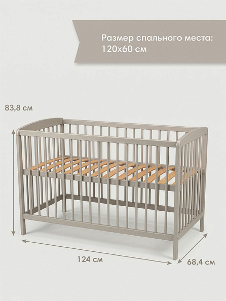 OLANT кровать Сова (Sova) бежевый - фото  6