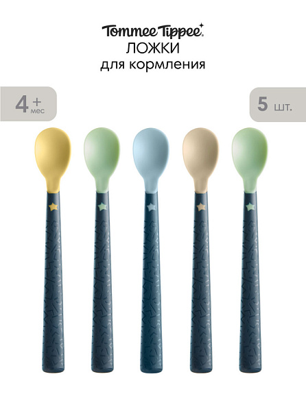 Tommee Tippee ложки для кормления Softee, 5 шт., 4 мес + - фото  2