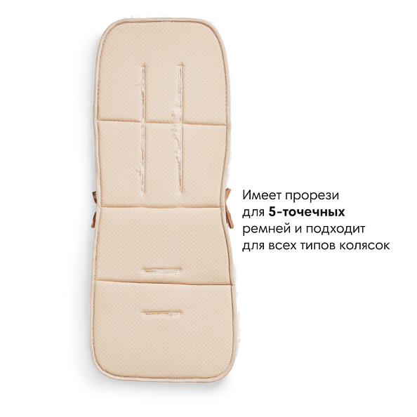 Elodie матрасик в коляску - Soft Sherpa - фото  7