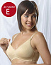 Emma Jane    411  .70E