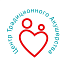 Центр традиционного акушерства