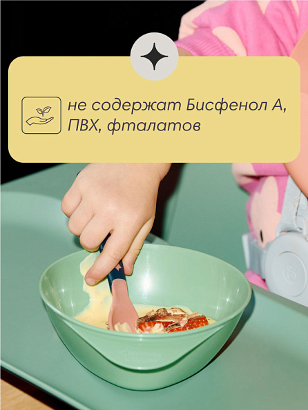 Tommee Tippee набор мисок для кормления Easy Scoop, 4 шт., 6 мес + - фото  5