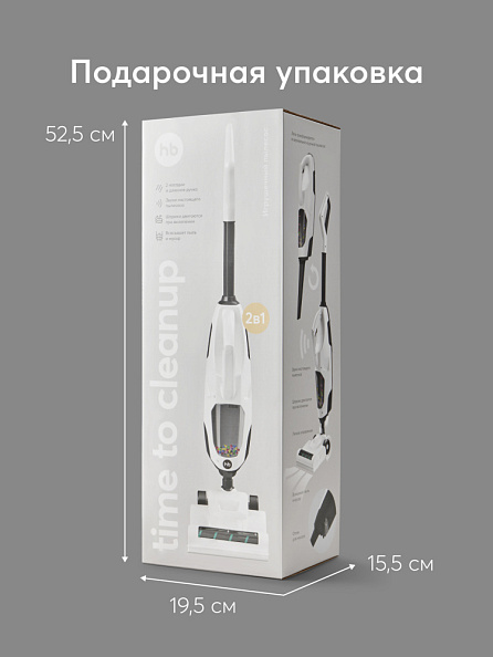 Happy Baby игрушка-пылесос TIME TO CLEANUP - фото  7