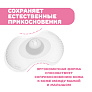Chicco накладки на соски силиконовые размер M/L 2 штуки - фото 4