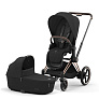 Cybex Priam IV  2  1 Rosegold / Sepia Black -  1