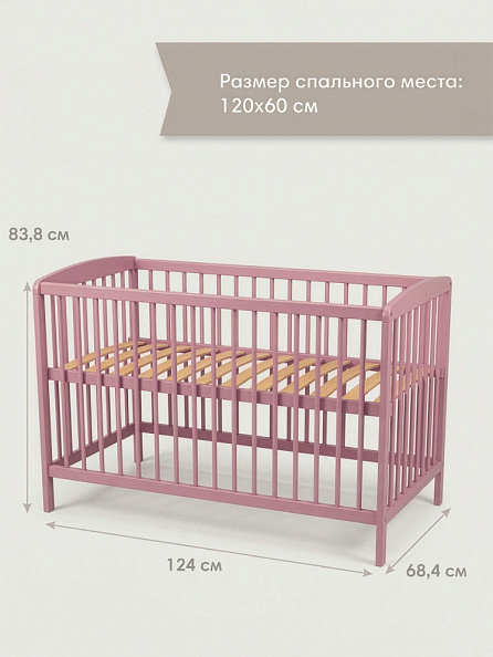 OLANT кровать Сова (Sova) розовый - фото  5