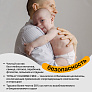 BRAND FOR MY SON трусики, Travel pack L 9-14 кг. 5 шт - фото 8