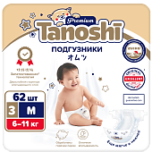 Tanoshi Premium Подгузники для детей, размер M 6-11 кг, 62 шт.