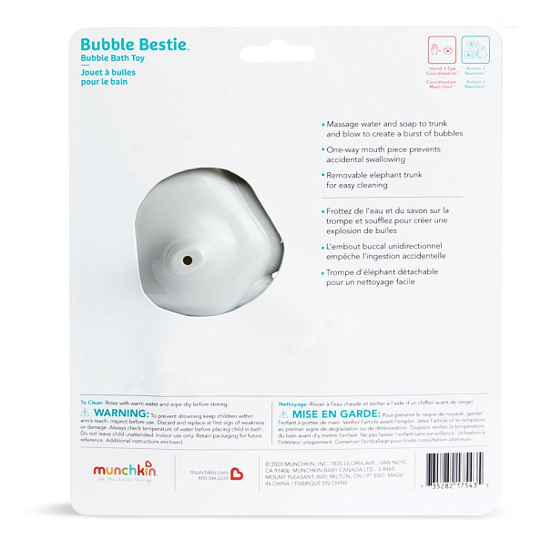 Munchkin игрушка для ванны Слоник Bubble Bestie ™ от 3 лет - фото  4