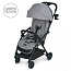 Leclerc baby   Influencer Elcee Grey melange