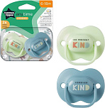 Tommee Tippee -  Anytime, 6-18 ., 2 .
