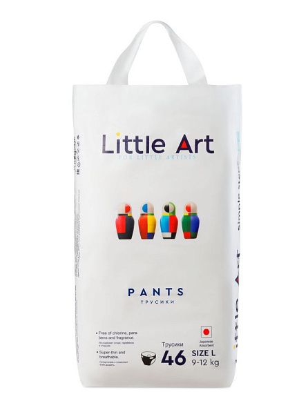Little Art трусики-подгузники детские, размер L, 9-12 кг, 46 штук