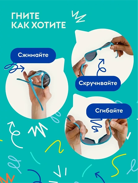 Babiators очки солнцезащитные Original Keyhole мята навсегда 6+ - фото  7