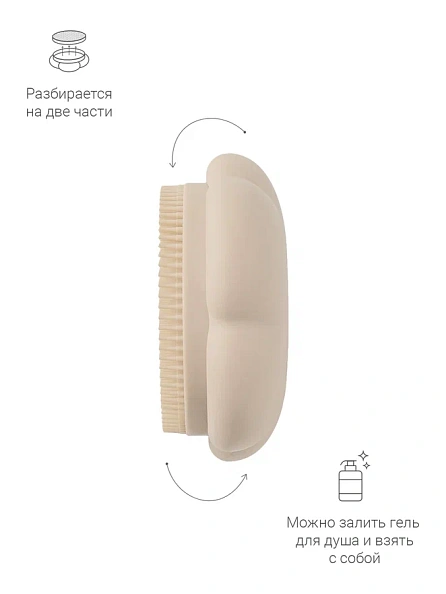 Edda мочалка для мытья головы и тела силикон Лён - фото  7