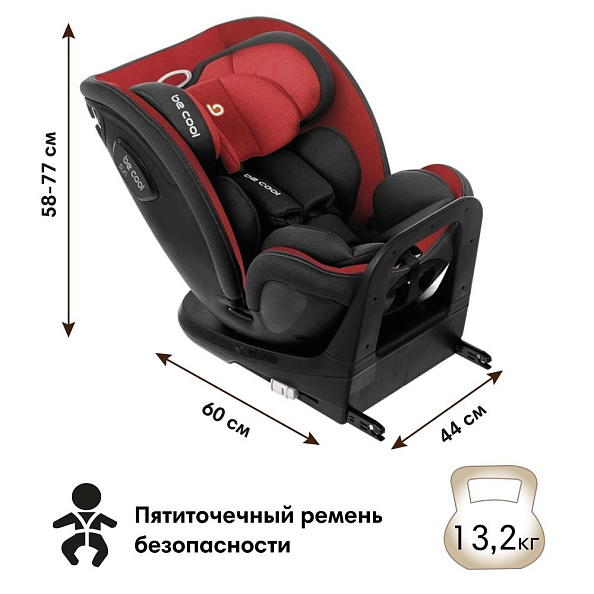 BE COOL Автокресло Sun I-Size (40-150 см, 0-12 лет) гр.0/1/2/3 Be Scarlet - фото  4