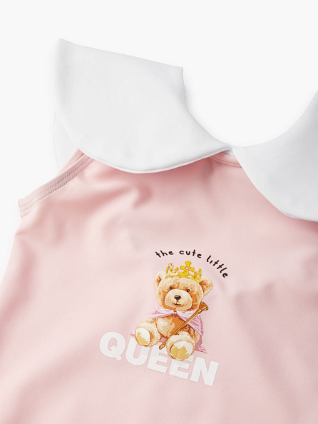 Happy Baby   