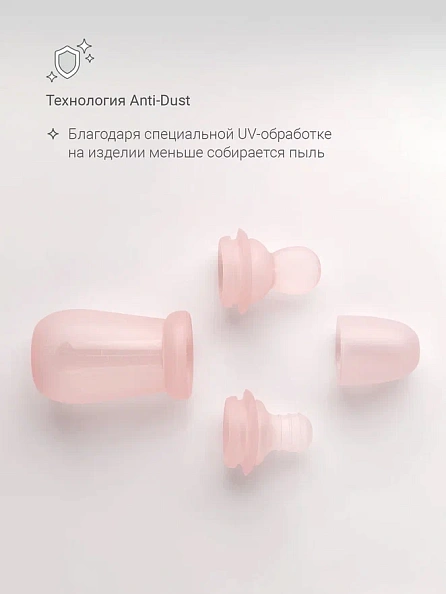 Edda ниблер ложка-дозатор Пудра - фото  6