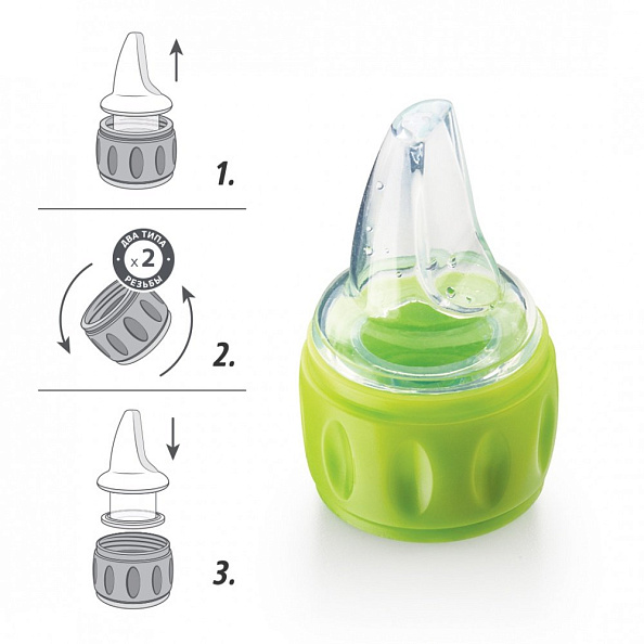 Happy Baby соска-поильник для бутылок (спаут) силиконовая
