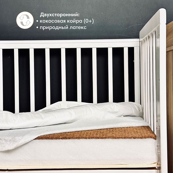 OLANT BABY матрас 120*60 Coconut sandwich - фото  6