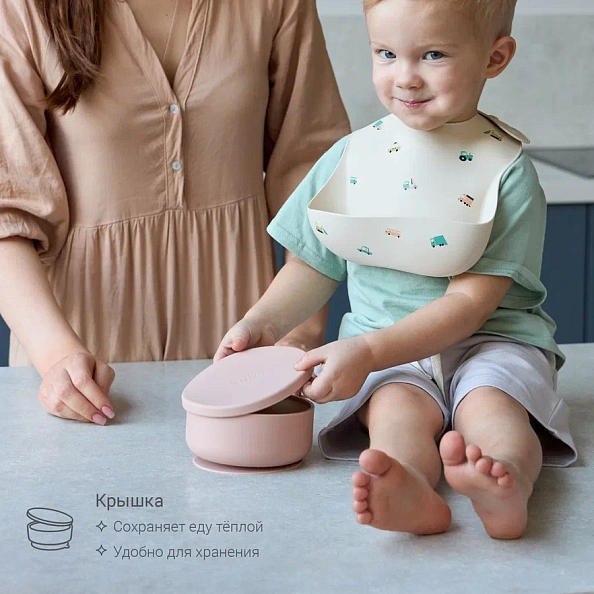 Edda миска на присоске с крышкой силикон Пудра - фото  7