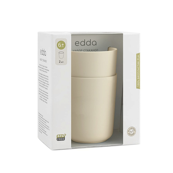 Edda стаканчики набор 2 штуки Пломбир - фото  3